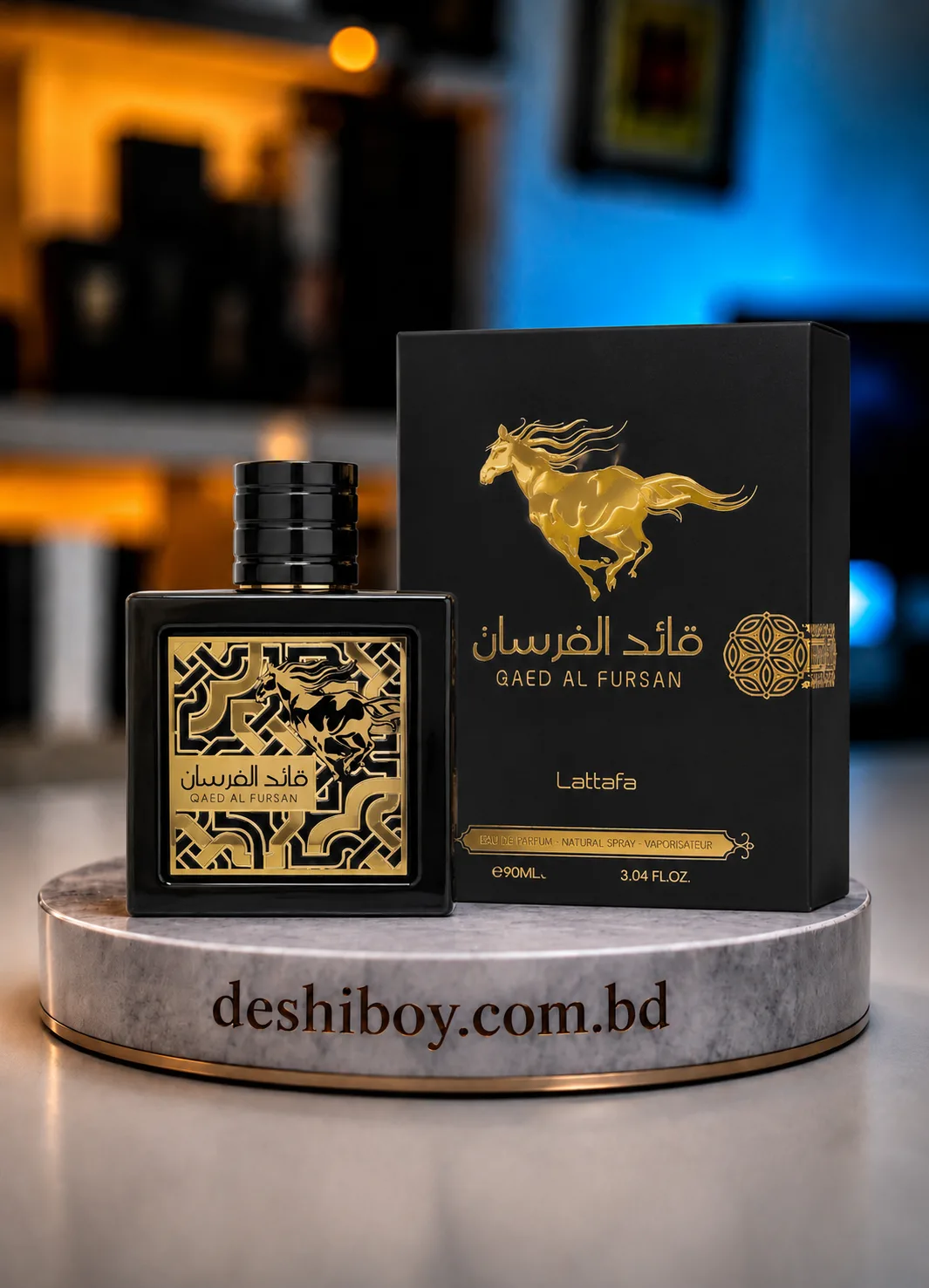 Lattafa Qaed Al Fursan EDP for Men – Best Pineapple Summer Perfume